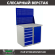 Верстак Profi WT100.WD5/WD1.020 купить в Череповце