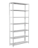 Стеллаж MS Strong 2550х700х500 7 полок купить в Череповце