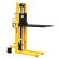 Ручной гидравлический штабелер SDJ 1520 (1500 кг; 2 м; фиксированные вилы) SMARTLIFT (SMART) купить в Череповце