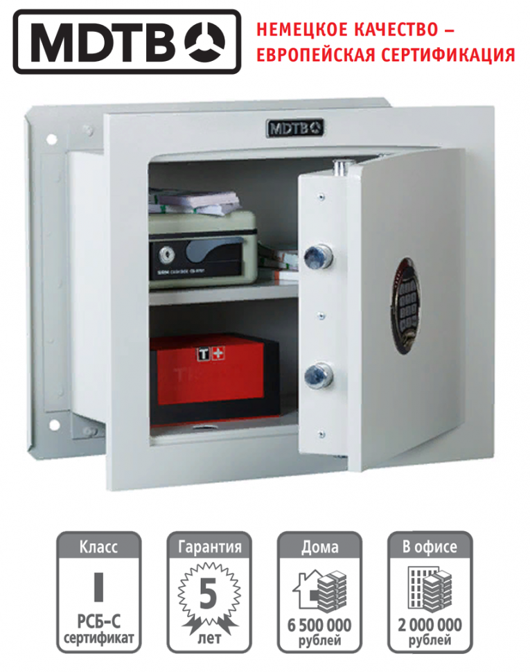 Встраиваемый сейф MDTB-Vega 39.E купить в Череповце Встраиваемый сейф MDTB-Vega 39.E купить в Череповце