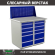 Верстак Profi WT100.WD5/WD5.010 купить в Череповце