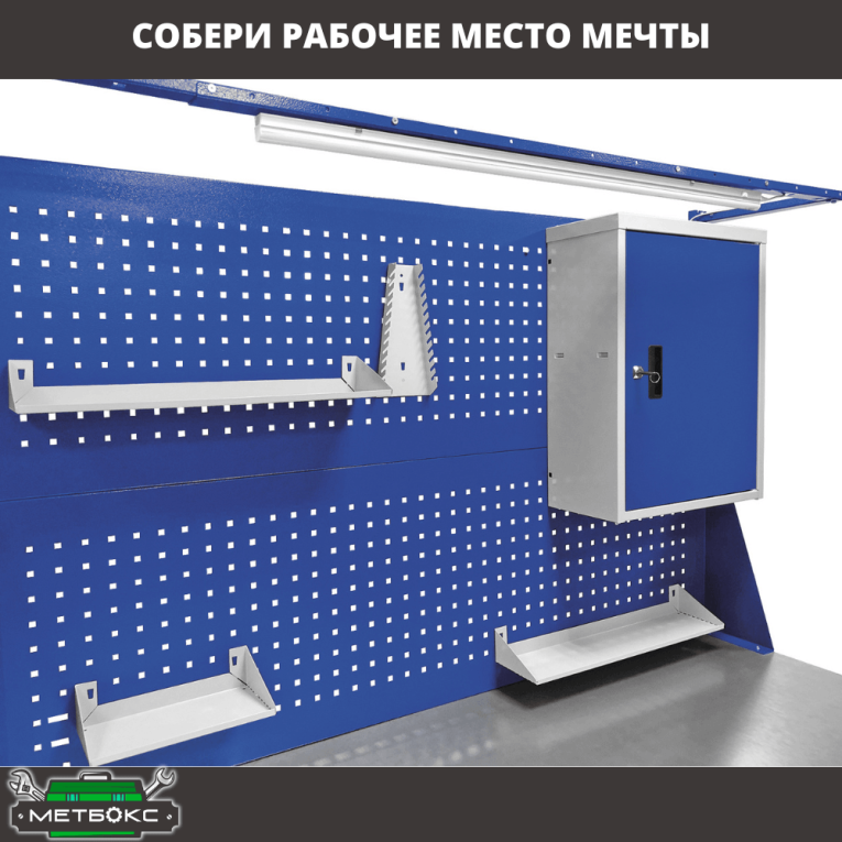 Верстак Profi WT180.WD2/WD1.111 купить в Череповце Верстак Profi WT180.WD2/WD1.111 купить в Череповце