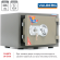 Огнестойкий сейф Valberg FRS-30 CL купить в Череповце