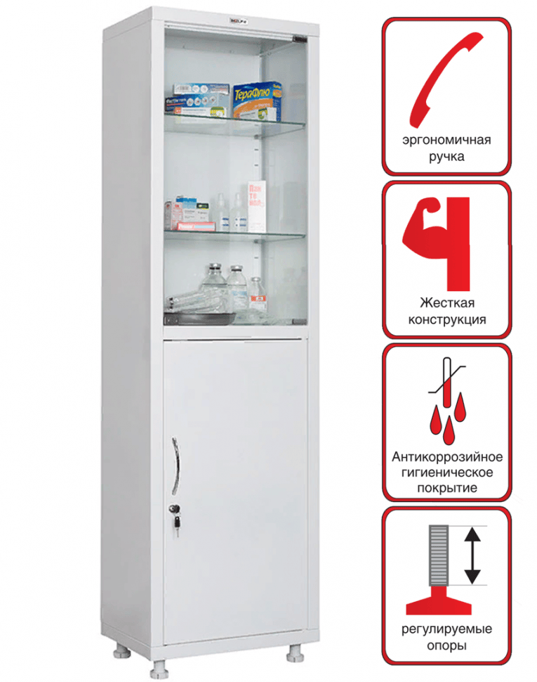 Медицинский шкаф HILFE МД 1 1657/SG купить в Череповце Медицинский шкаф HILFE МД 1 1657/SG купить в Череповце