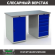 Верстак Profi WT140.WD1/WD5.000 купить в Череповце