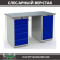 Верстак Profi WT140.WD5/WD1.000 купить в Череповце