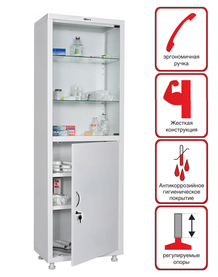 Медицинский шкаф HILFE МД 1 1760/SG купить в Череповце Медицинский шкаф HILFE МД 1 1760/SG купить в Череповце