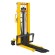 Ручной гидравлический штабелер SDJ 1525 (1500 кг; 2,5 м; вилы 310-850 мм) SMARTLIFT (SMART) купить в Череповце
