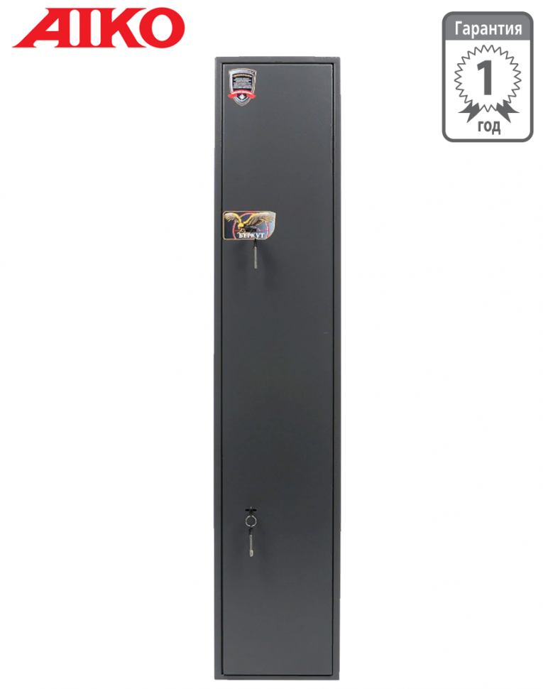 Оружейный сейф Aiko Беркут 150 купить в Череповце Оружейный сейф Aiko Беркут 150 купить в Череповце