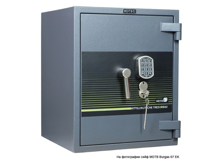 Взломостойкий сейф MDTB Burgas-67 2K купить в Череповце Взломостойкий сейф MDTB Burgas-67 2K купить в Череповце