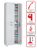 Медицинский шкаф HILFE МД 2 1670/SS купить в Череповце