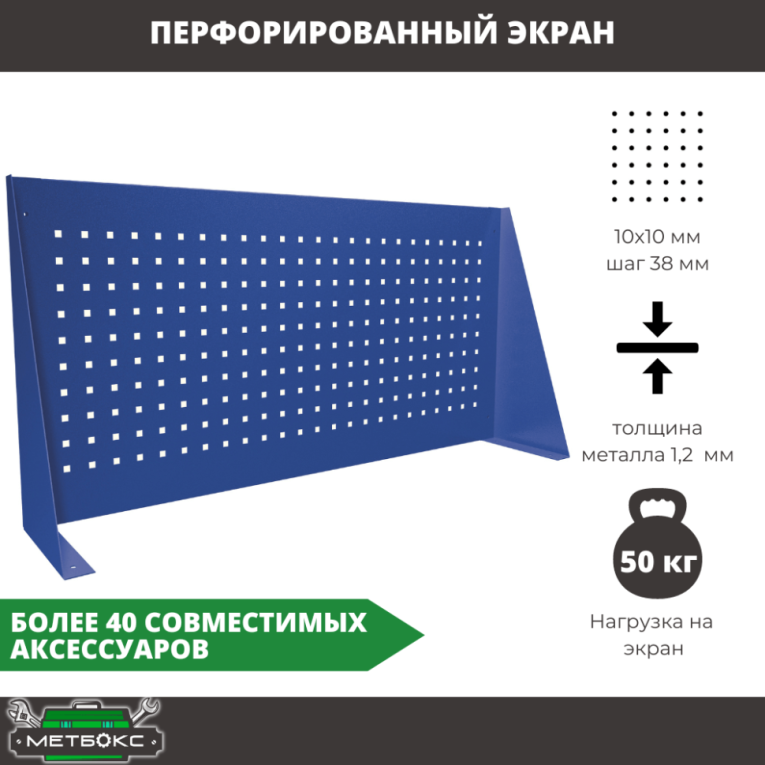 Верстак Profi WT160.WD5/WD2.110 купить в Череповце Верстак Profi WT160.WD5/WD2.110 купить в Череповце