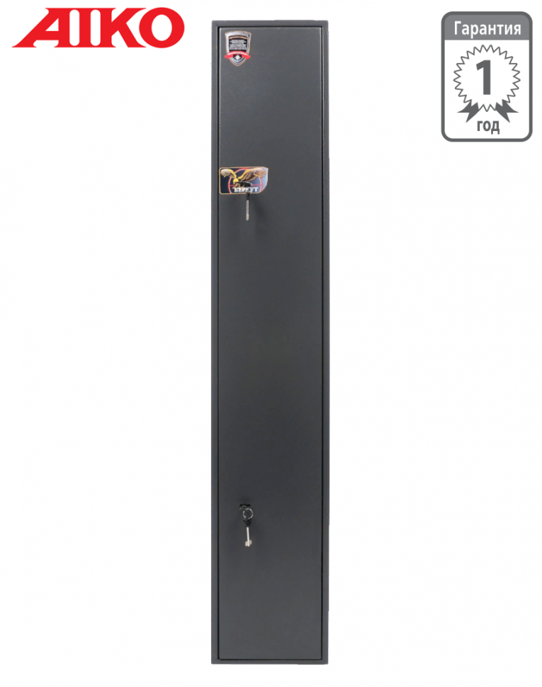 Оружейный сейф Aiko Беркут 165 купить в Череповце Оружейный сейф Aiko Беркут 165 купить в Череповце
