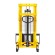 Ручной гидравлический штабелер SDJ 1020 (1000 кг; 2 м; вилы 310-850 мм) SMARTLIFT (SMART) купить в Череповце
