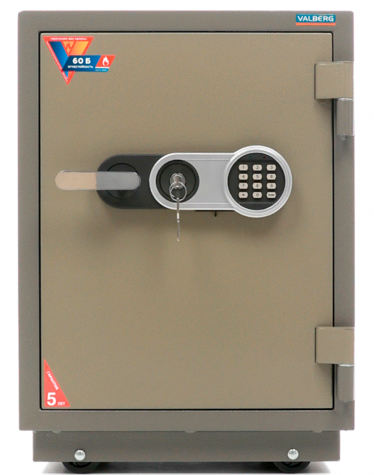 Огнестойкий сейф Valberg FRS-66T EL купить в Череповце Огнестойкий сейф Valberg FRS-66T EL купить в Череповце