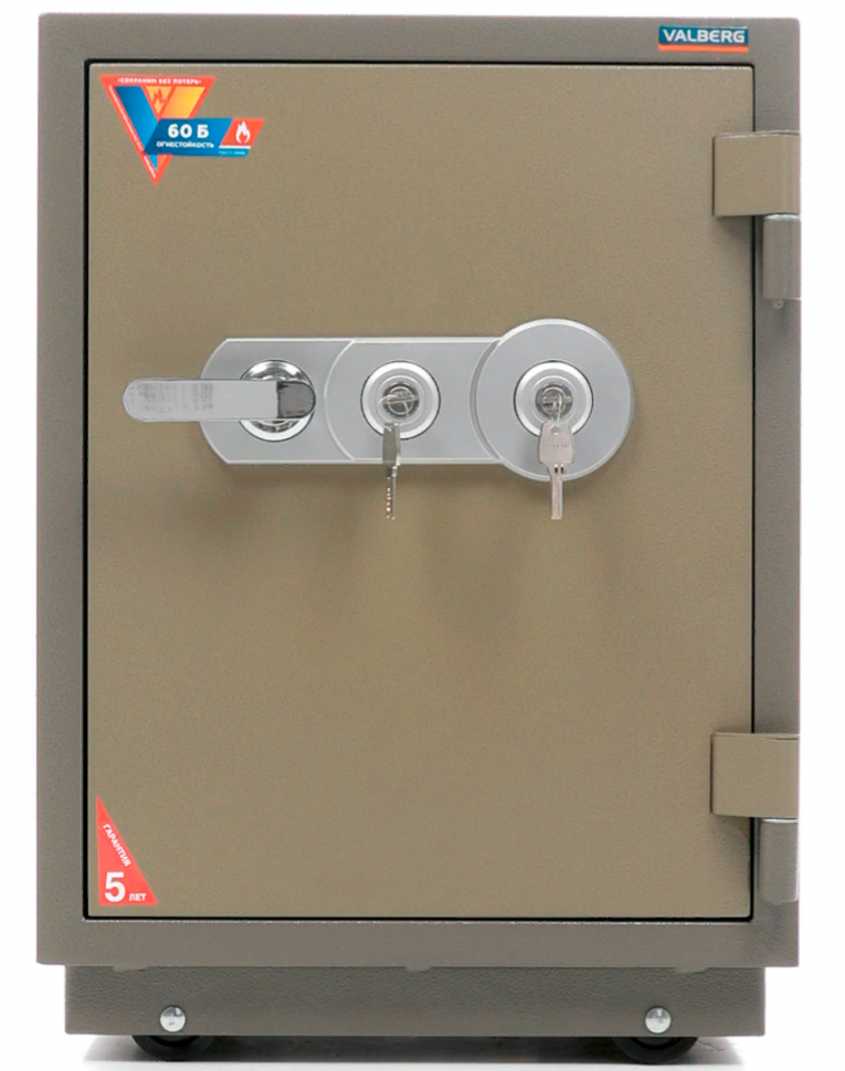 Огнестойкий сейф Valberg FRS-66T KL купить в Череповце Огнестойкий сейф Valberg FRS-66T KL купить в Череповце