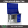 Верстак Profi WT120.F1/WD5.020 купить в Череповце