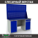 Верстак Profi WT160.WD1/WD2.020 купить в Череповце