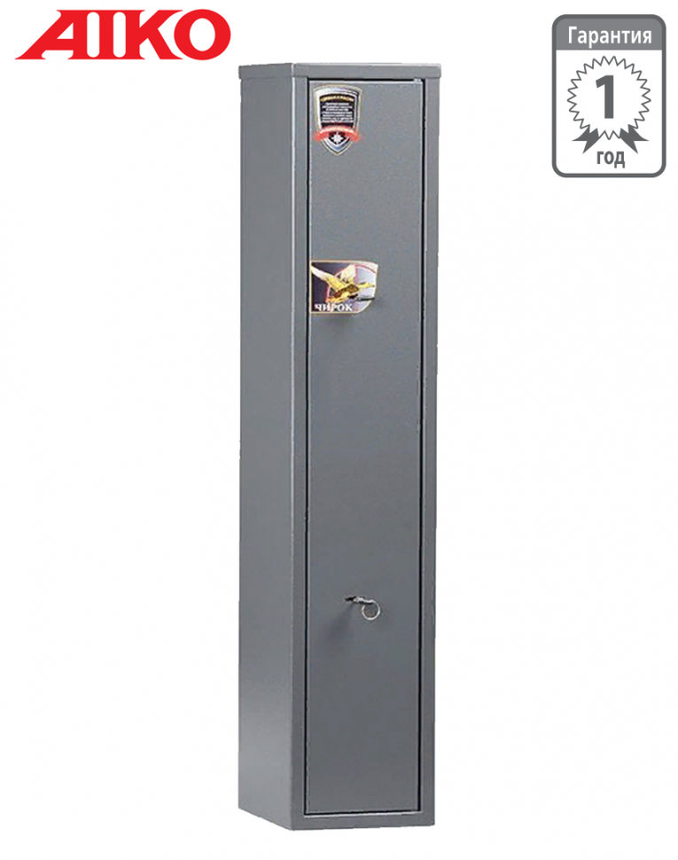 Оружейный сейф Aiko Чирок 1025 купить в Череповце Оружейный сейф Aiko Чирок 1025 купить в Череповце