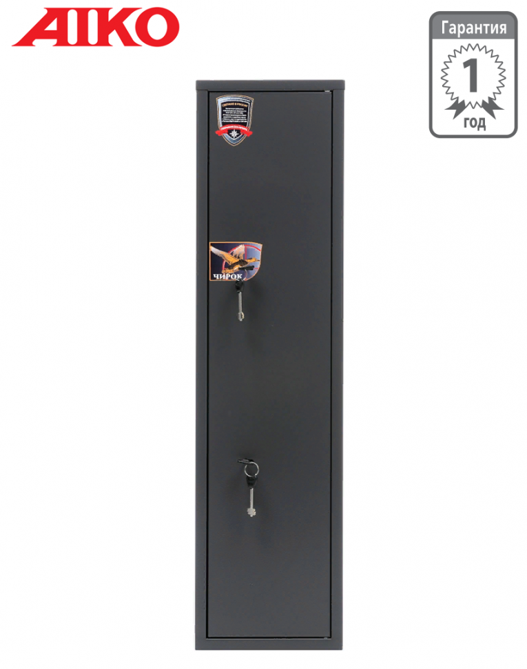Оружейный сейф Aiko Чирок 1018 (Воробей) купить в Череповце Оружейный сейф Aiko Чирок 1018 (Воробей) купить в Череповце