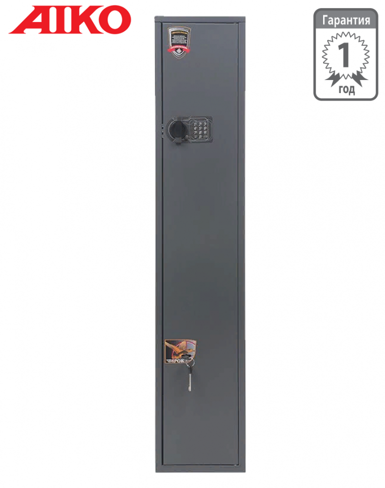 Оружейный сейф Aiko Чирок 1018 EL купить в Череповце Оружейный сейф Aiko Чирок 1018 EL купить в Череповце