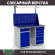 Верстак Profi WT120.WD2/WD5.011 купить в Череповце