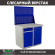 Верстак Profi WT100.WD2/WD1.020 купить в Череповце