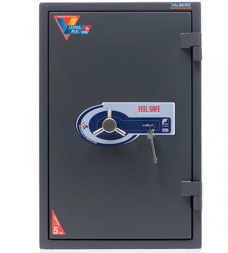 Огневзломостойкий сейф Valberg Гарант 67 T купить в Череповце Огневзломостойкий сейф Valberg Гарант 67 T купить в Череповце