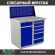 Верстак Profi WT100.WD2/WD5.010 купить в Череповце