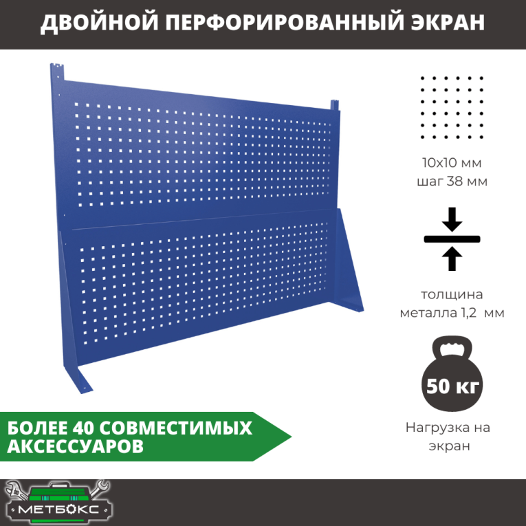 Верстак Profi WT180.WD5/WD1.120 купить в Череповце Верстак Profi WT180.WD5/WD1.120 купить в Череповце