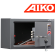 Сейф для пистолета Aiko TT-200 купить в Череповце