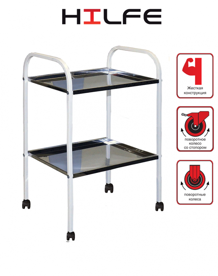Стол процедурный МД SP 2N купить в Череповце Стол процедурный МД SP 2N купить в Череповце
