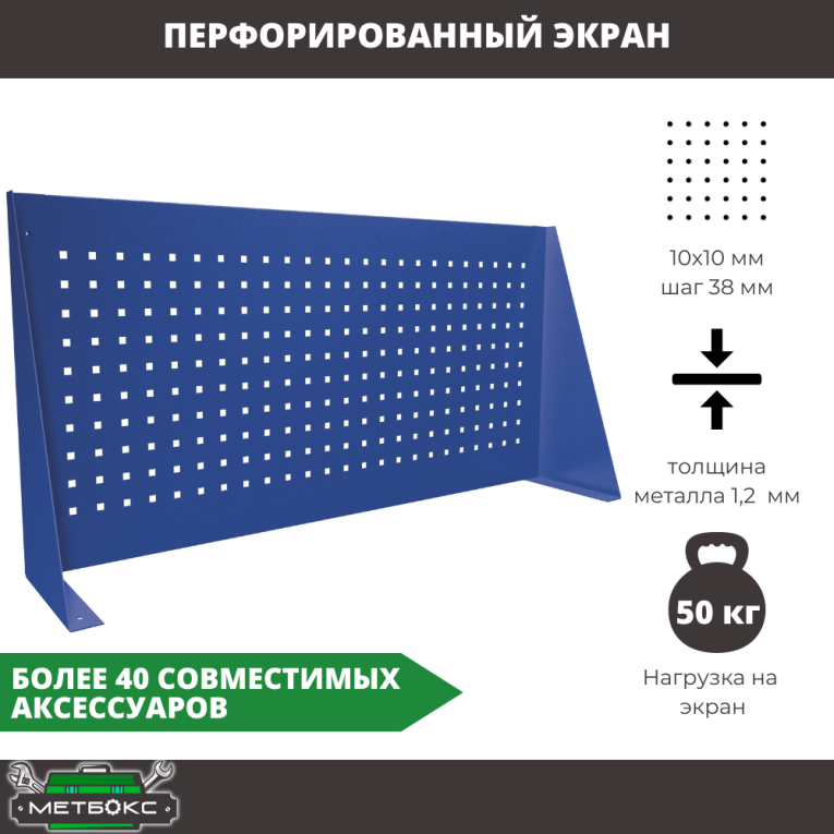Верстак Profi WT120.F1/WD5.010 купить в Череповце Верстак Profi WT120.F1/WD5.010 купить в Череповце