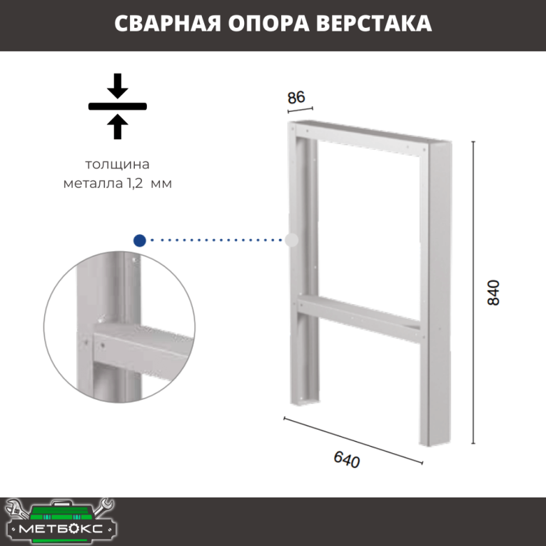 Верстак Profi WT120.F1/WD5.010 купить в Череповце Верстак Profi WT120.F1/WD5.010 купить в Череповце