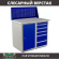 Верстак Profi WT100.WD1/WD5.010 купить в Череповце