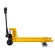 Гидравлическая тележка (рохля) SP (BF Premium, г/п 2500 кг, вилы 1150x550 мм, PDP) SMARTLIFT (SMART) купить в Череповце