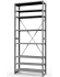 Стеллаж ТСУ 4000x700x600 8 полок (150 кг, металл) купить в Череповце