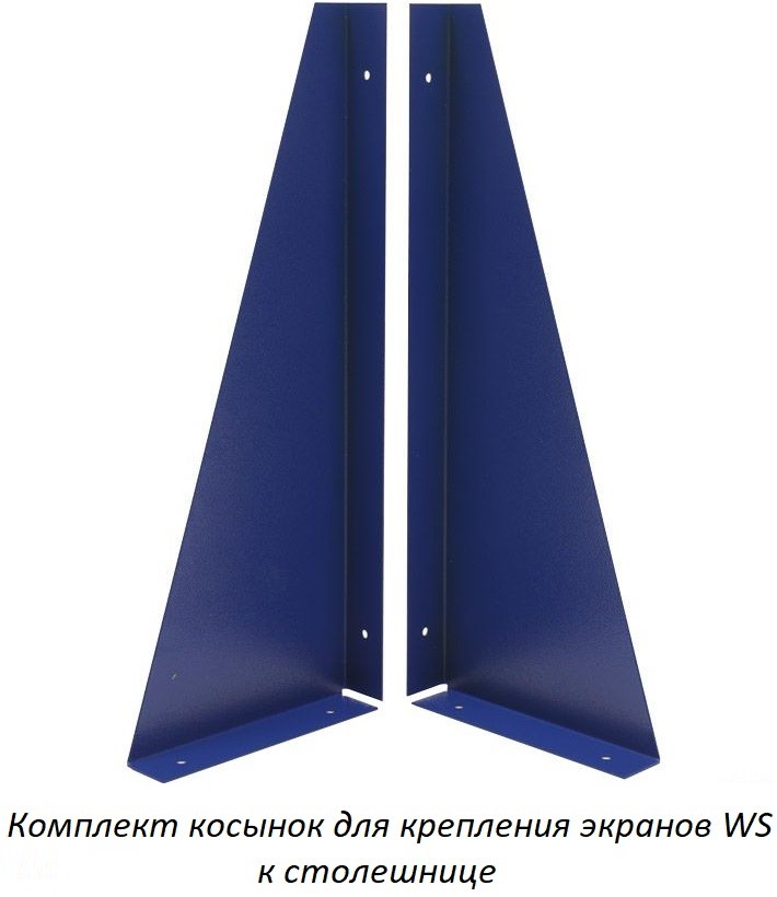 Верстак Expert W120.F2/WS6.011 купить в Череповце Верстак Expert W120.F2/WS6.011 купить в Череповце