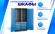 Шкаф антистатический SPC 180.B5.S1 купить в Череповце
