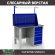 Верстак Profi WT120.F1/WD5.011 купить в Череповце