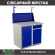Верстак Profi WT100.WD1/WD2.011 купить в Череповце
