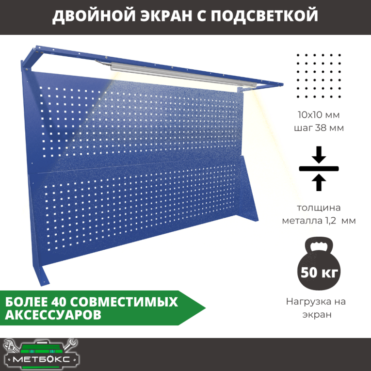 Верстак Profi WT180.WD5/WD1.121 купить в Череповце Верстак Profi WT180.WD5/WD1.121 купить в Череповце