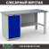 Верстак Profi WT160.WD1/F1.000 (WB 160Sh + WD1) купить в Череповце