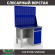 Верстак Profi WT120.F1/WD2.020 купить в Череповце