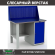Верстак Profi WT120.F1/WD1.010 купить в Череповце