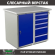 Верстак Profi WT100.WD1/WD5.000 (WB 100Sh + WD1 + WD5) купить в Череповце