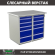 Верстак Profi WT100.WD5/WD5.000 купить в Череповце
