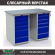Верстак Profi WT120.WD5/WD5.000 купить в Череповце