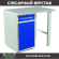 Верстак Profi WT100.WD2/F1.000 купить в Череповце