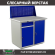 Верстак Profi WT100.WD2/WD1.010 купить в Череповце